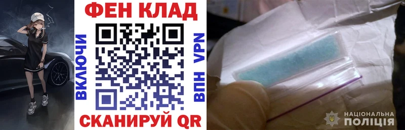Amphetamine VHQ  продажа наркотиков  Болгар 