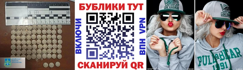 Экстази TESLA  blacksprut ONION  Болгар 