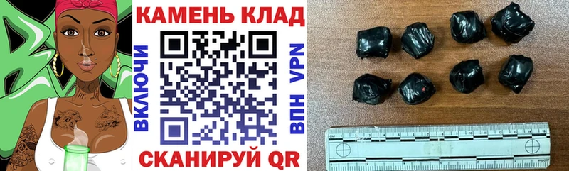 ГАШИШ ice o lator  Болгар 