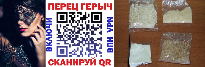 Героин афганец  купить наркотики цена  MEGA ТОР  Болгар 
