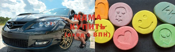 мдпв Беломорск