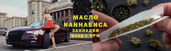 мдпв Беломорск