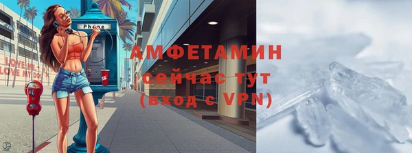 каннабис Богородицк