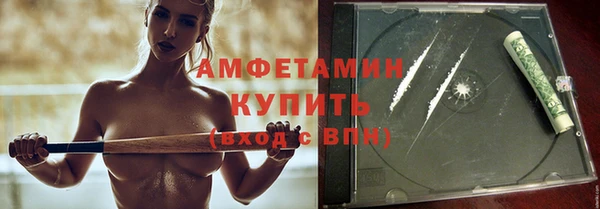 ECSTASY Белоозёрский