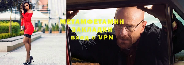 каннабис Богородицк