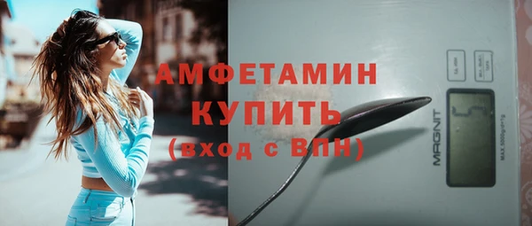 ECSTASY Белоозёрский