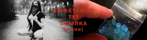 ECSTASY Белоозёрский