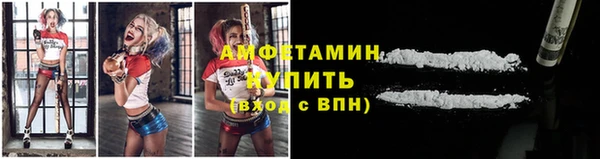 ECSTASY Белоозёрский