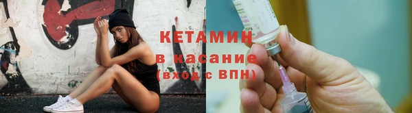 каннабис Балахна