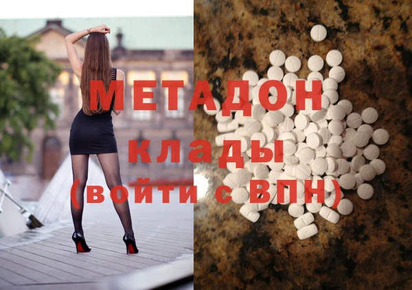 хмурый Новокубанск