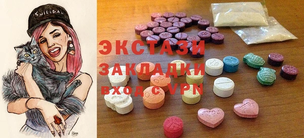 мдпв Беломорск