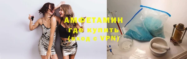 гидропоника Белокуриха