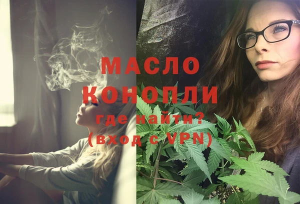 гидропоника Белокуриха