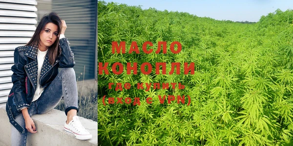 ECSTASY Белоозёрский