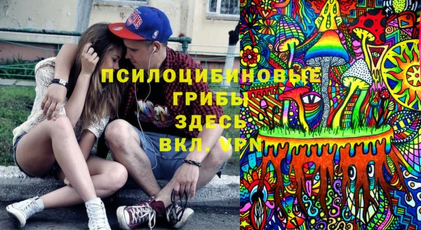 ECSTASY Белоозёрский