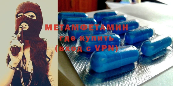 кокаин VHQ Нягань