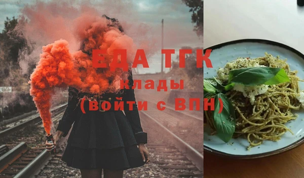 гашиш Няндома