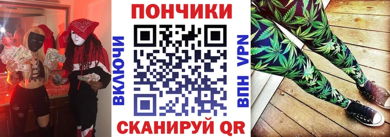 Бошки марихуана Ganja  Болгар 